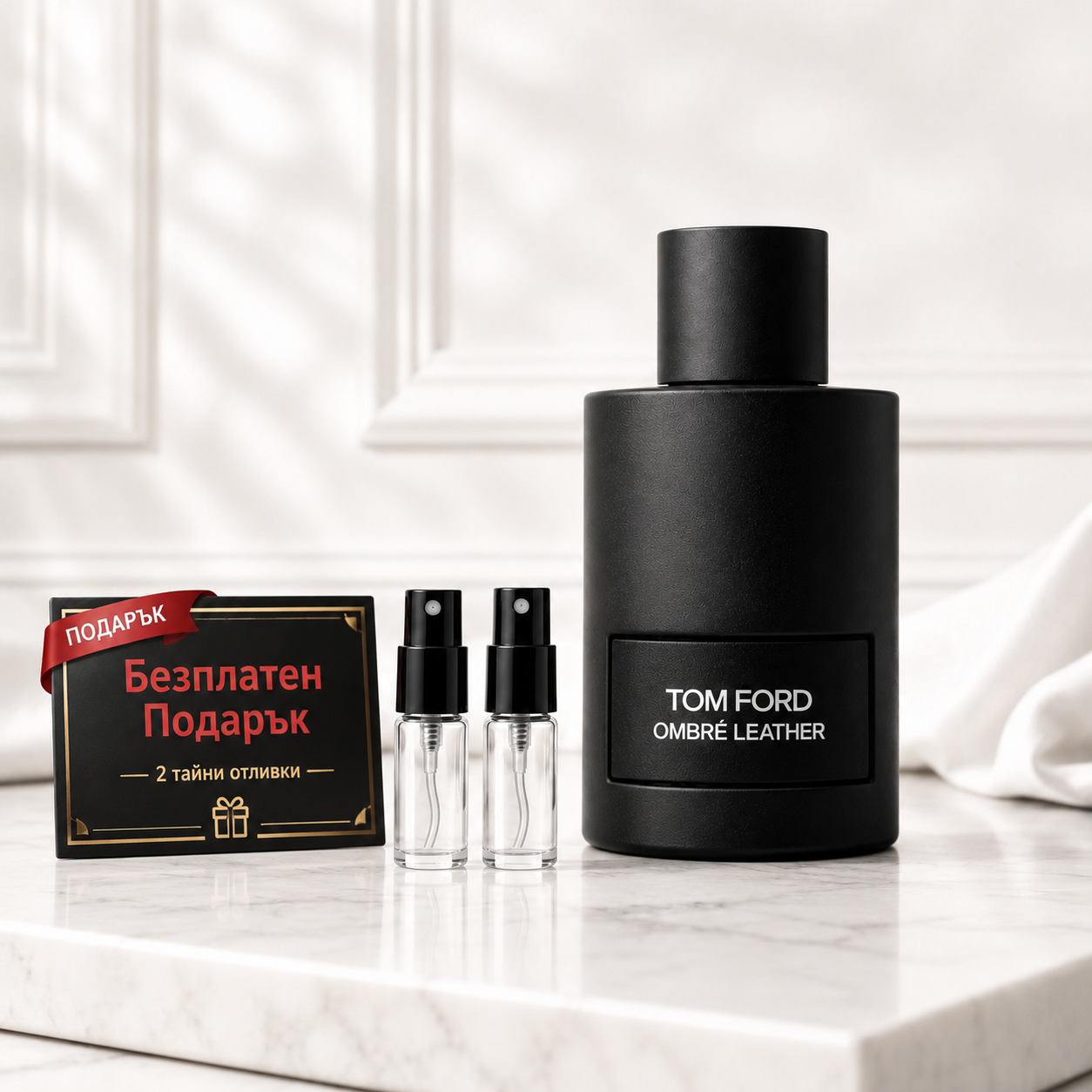 Tom Ford - Ombre Leather 100ml Parfum