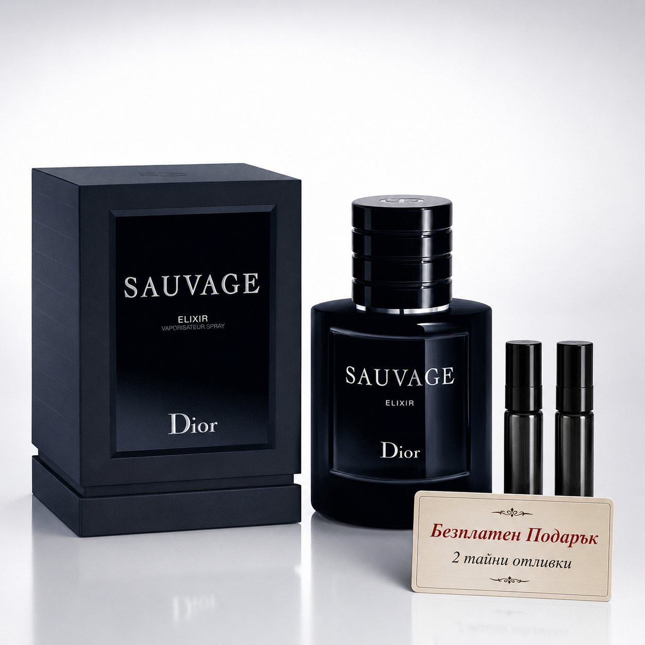 Dior Sauvage Elexir 50ml EDP