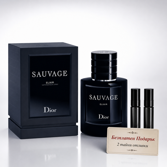 Dior Sauvage Elexir 50ml EDP